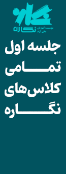 وبینار کنکور کارشناسی ارشد و دکتری مدیریت - نگاره